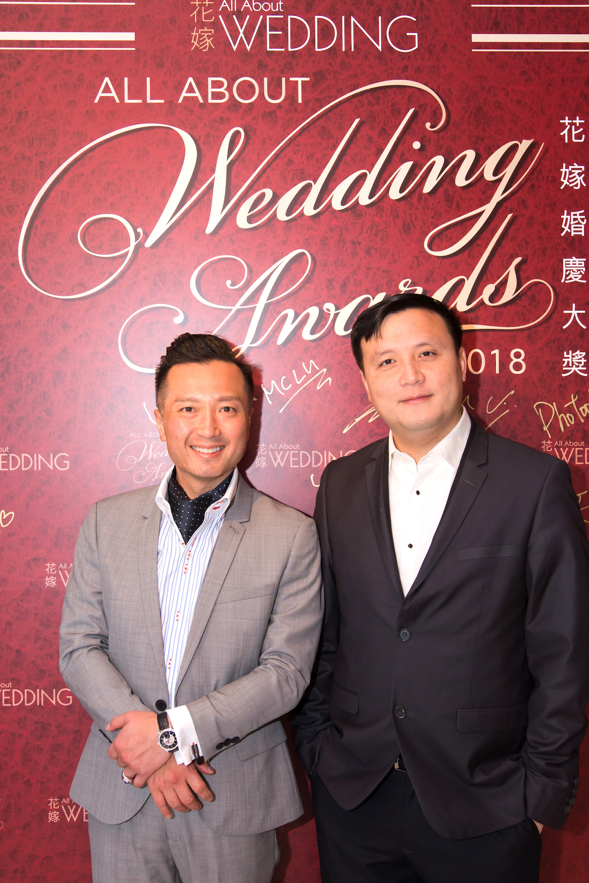 花嫁婚慶大獎 2019 All About Wedding Award 2019