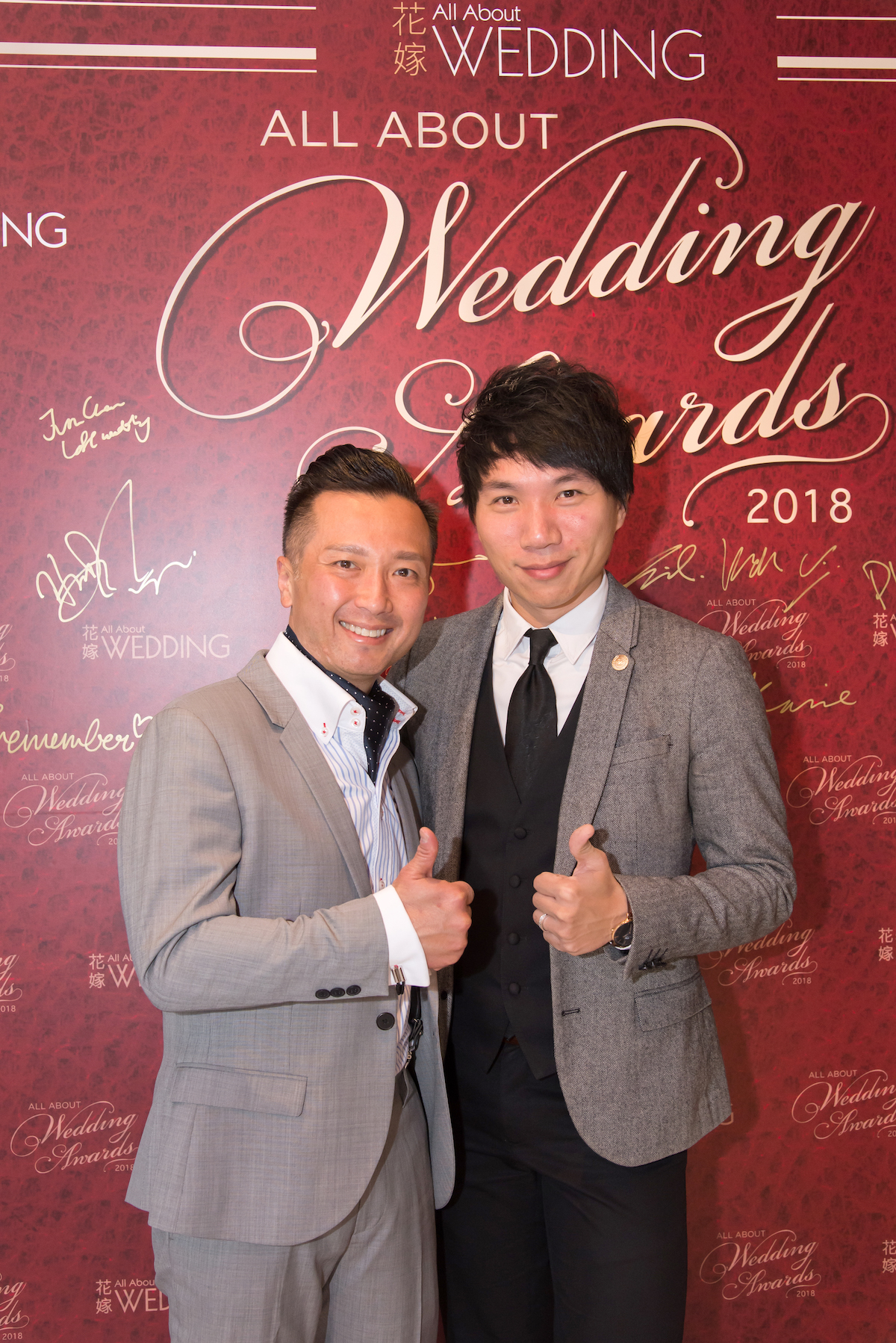 花嫁婚慶大獎 2019 All About Wedding Award 2019