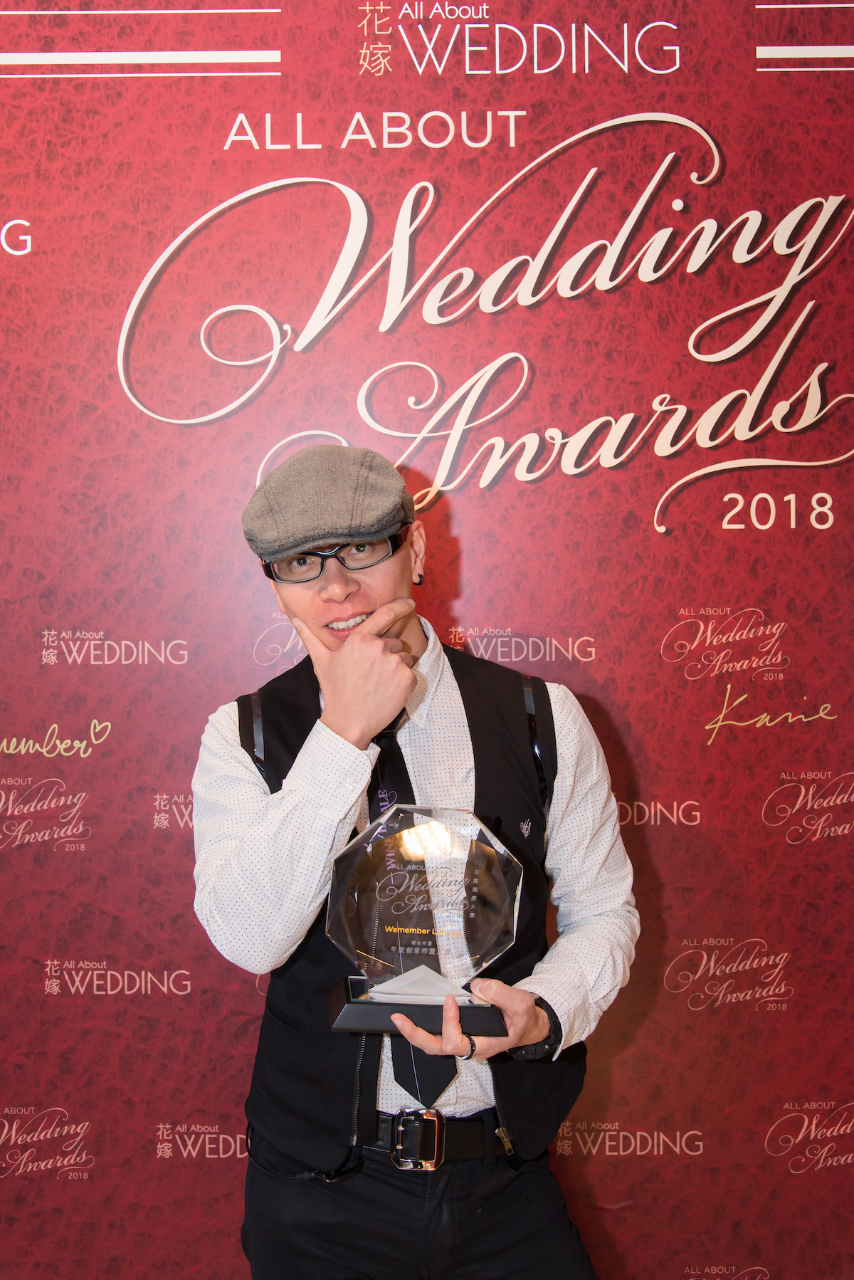 花嫁婚慶大獎 2019 All About Wedding Award 2019