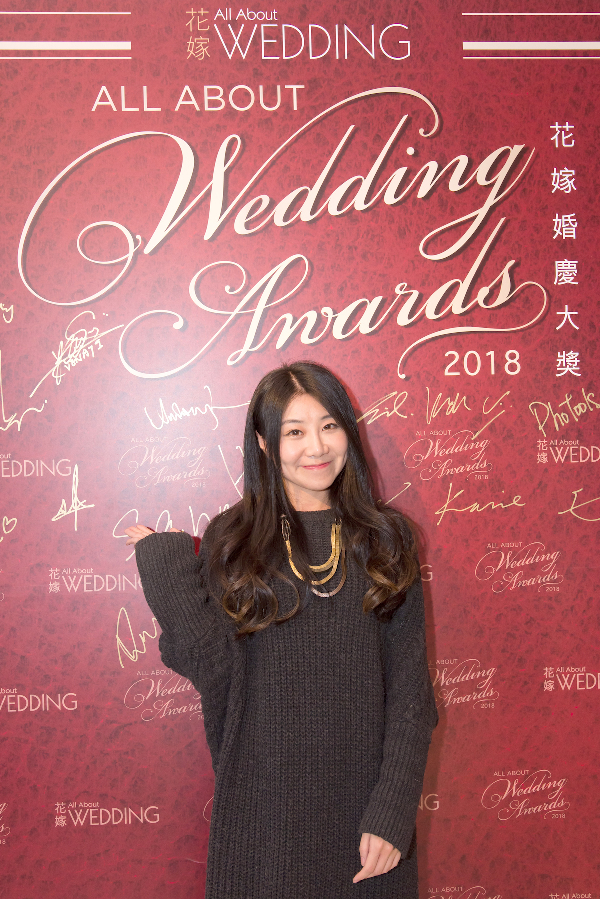 花嫁婚慶大獎 2019 All About Wedding Award 2019